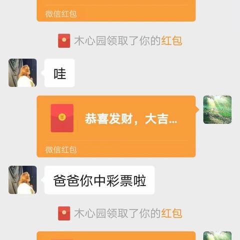 时间都去哪儿了？