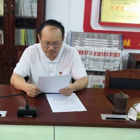 国创经济适用房开发建设有限公司开展防风防汛工作