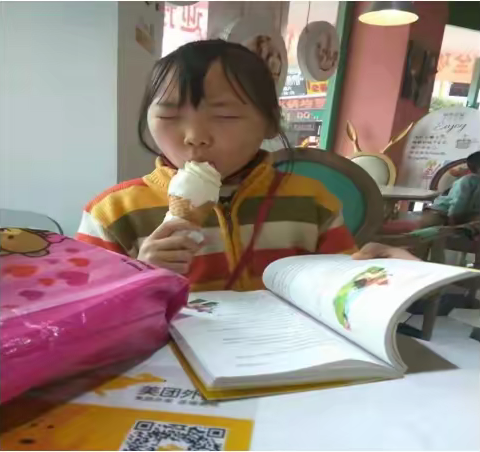 做一个欢喜的人