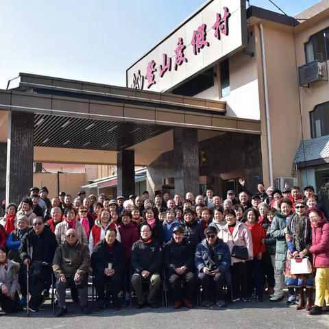 安徽建设兵团三师十团三连 知青活动合影专辑（二）