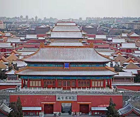 故宫博物院