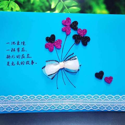 读书万卷 行路万里