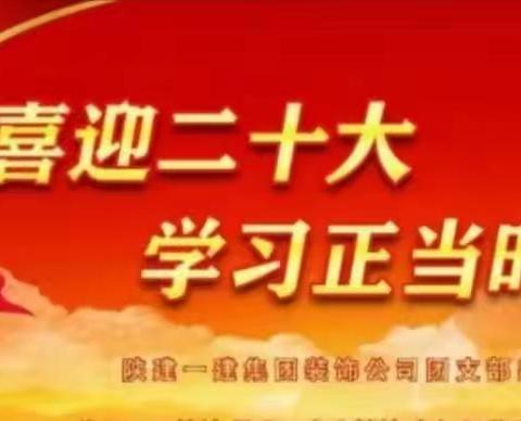 以赛促教，“语”你同行                    ——记永新二中语文教师素养大赛