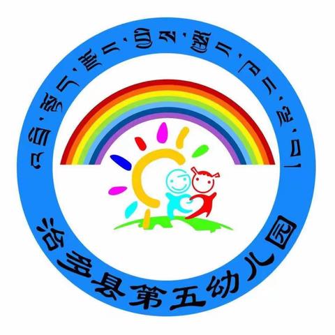 疫情防控不懈怠 应急实战演练筑防线