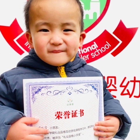 快乐碎片 ❤️ 曾维霄🙋‍♂️幼儿园成长记 〔2022年9月〕