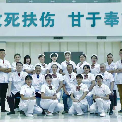 【便捷就医】伊犁州友谊医院高血压科边合区院区无假日门诊全面开放