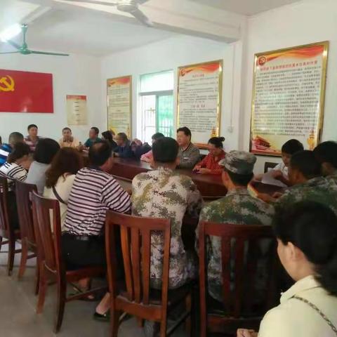 永安社区召开春节期间烟花爆竹管控及新型冠状病毒肺炎防控和深入辖区宣传扫黄打非工作部署会