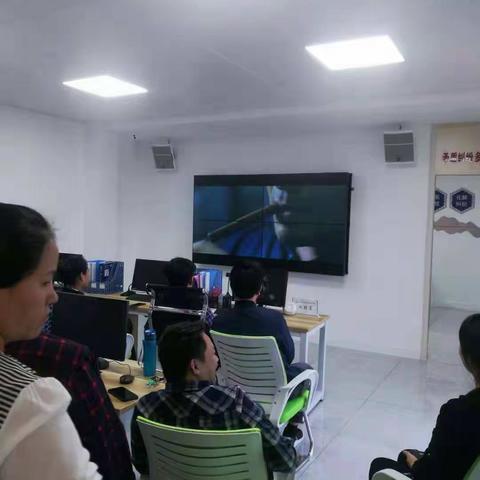 学习观看警示片————暂瘤破网