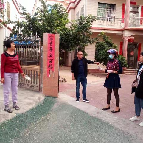 迎接国务院督导组人居环境检查永安在行动