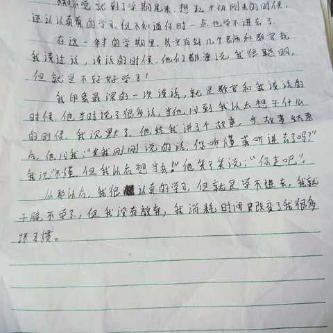 学生们的毕业前感悟🎬