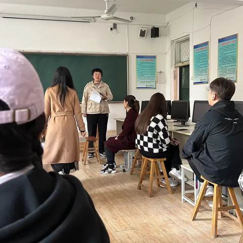 【知不足而后进，望远山而力行】计算机网络技术教研活动