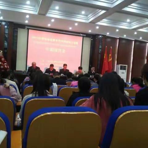 勇于创新，扎实行动