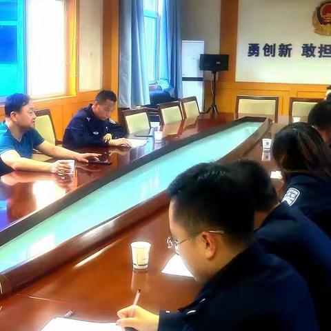 办公室党支部召开巡察整改专题组织生活会