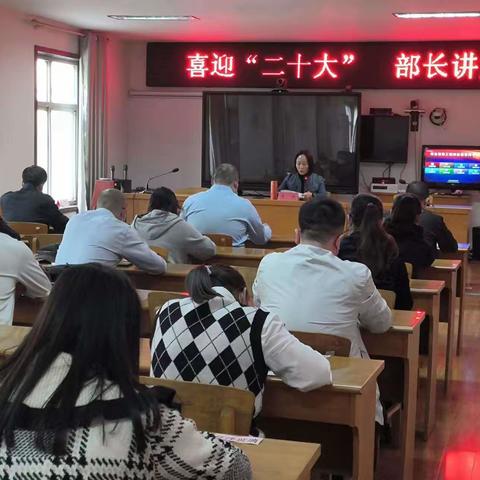 【桥西街道】学习党史补“营养”  红色力量促发展  ---市委常委、统战部长李民到桥西街道为企业家讲党课
