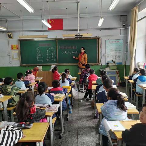 从小学先锋，长大做先锋——新泰市城实验小学“我们是共产主义接班人”主题教育活动