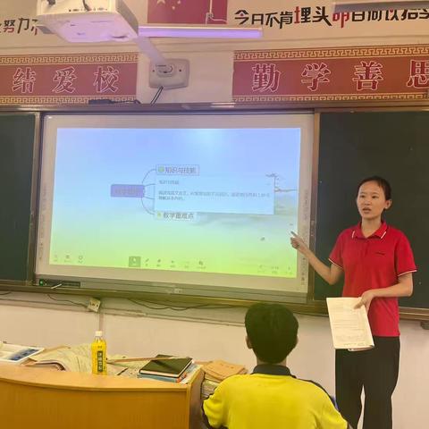 叹絮《咏雪》——记李思洁老师课堂