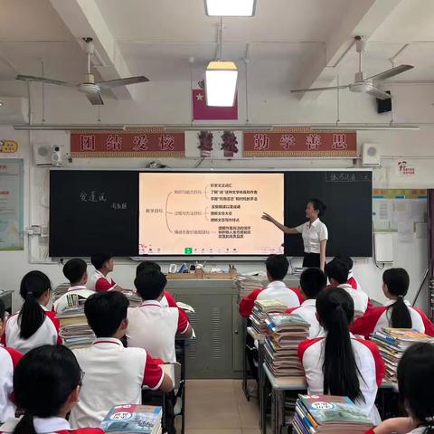 清水出芙蓉，天然去雕饰—记李思洁老师研究课