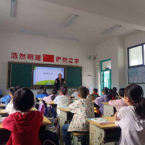 “凝心聚力促教研、齐心协力共成长”——东瀼口镇中学小学数学教研活动第一期