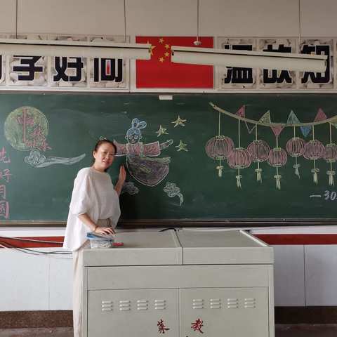 传承经典      圆月家国——蓬莱区小门家小学中秋节活动剪影