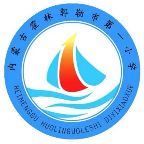 冬日暖阳书作伴 青春向学正当时 ——记霍市一小青年教师寒假阅读之旅