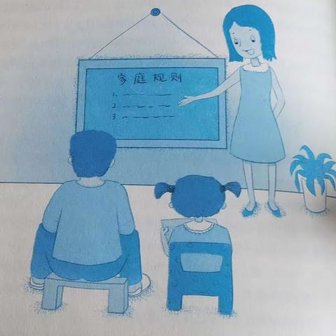 致家长朋友们的一封信：如何养育幸福的孩子