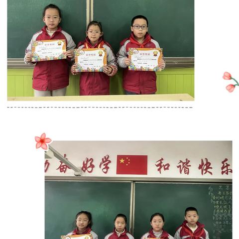 少年有梦 ‍         ——致敬每一个闪光的你
