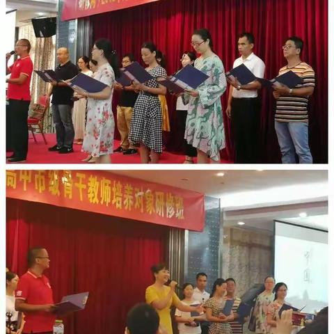 承文化之因，得幸福之果                                 ——吴永红高中历史工作坊2019市骨培训日志（二）
