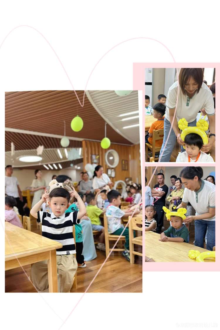 简篇-爱上幼儿园，快乐初体验——市政府幼儿园高速分园新生入园