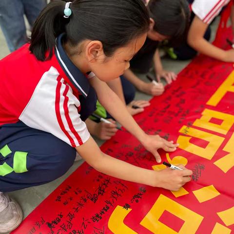 珍爱生命，谨防溺水——良垌镇第四小学防溺水签名活动纪实