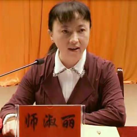 我的美篇