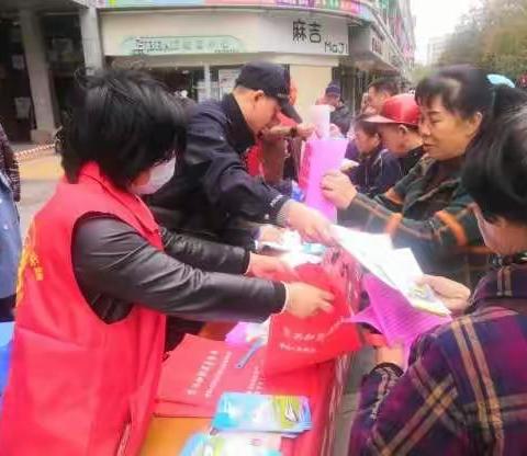 燕北街道办事处开展诚信宣传教育活动