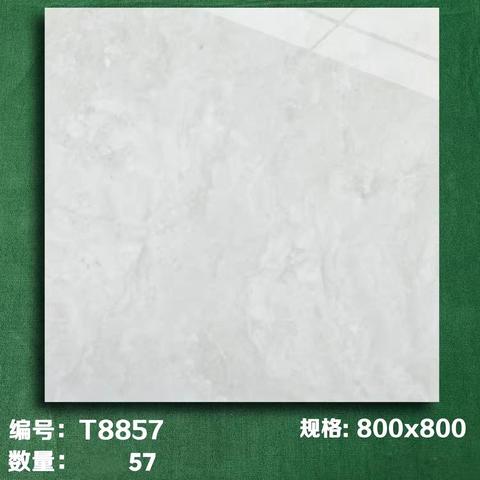  雨 的美篇