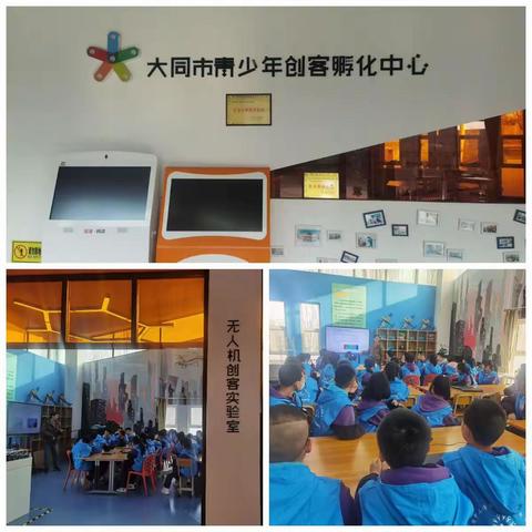 不负韶华，最好的成长在路上