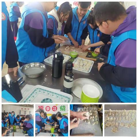 研学第四天：生活即教育