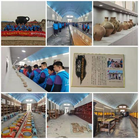 研学第五天——行走的课堂