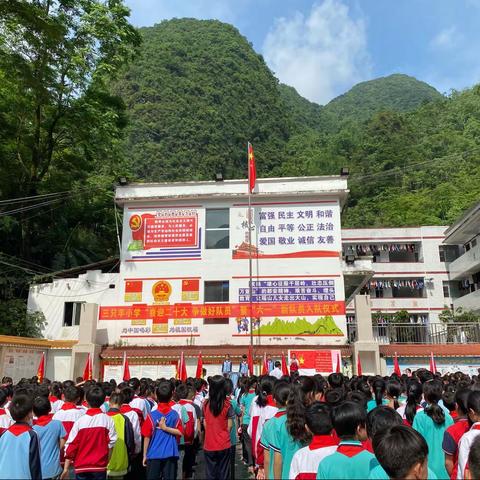 三只羊乡三只羊小学 “喜迎二十大  争做好队员 ”暨庆“六一”系列活动