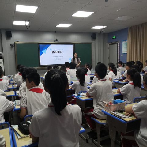 专递课堂助力教育均衡发展——记浈江区小学数学“互联网+专递课堂”研讨活动