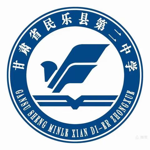 教育督导促提升，教研指导助成长———民乐县初级实验中学接受县教育局课堂教学督导和交流研讨活动（英语篇）