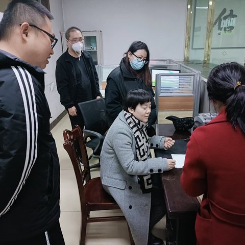 强化监督管理，促进行业发展——高陵区开展典当行业风险排查工作