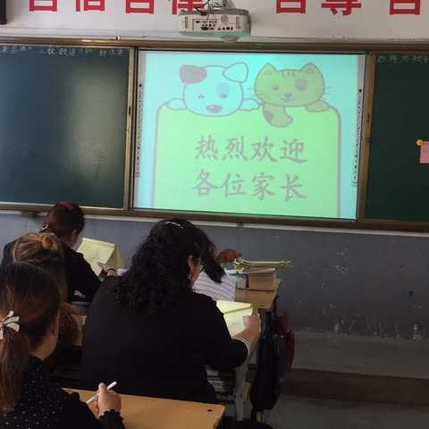 提倡静文化，促进家校和谐——周流中心小学