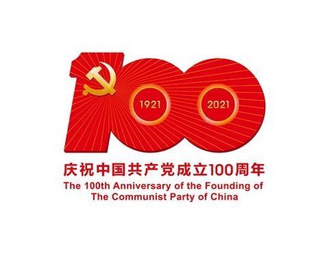 弘扬主旋律 激发爱国情 ～周至六中历史“名师+”教研共同体活动之六