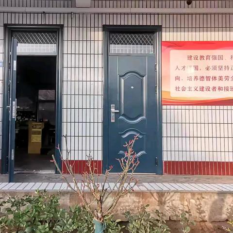 春启新程，安全护航 ——石泊集团校全面落实“十到位”，平稳有序迎开学