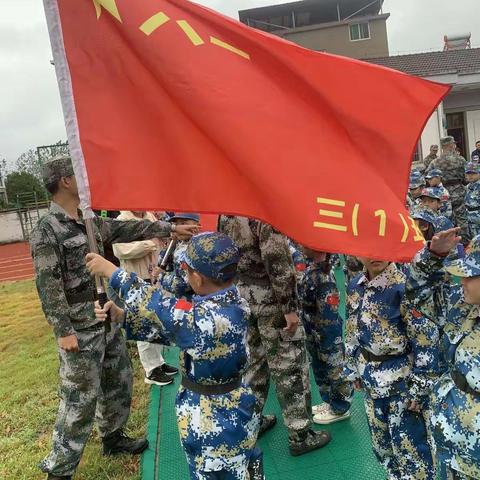 常山县二都桥中心小学三一班军训美篇3