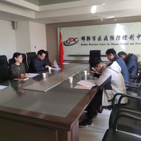 省疾控中心对我市放射防护工作进行调研
