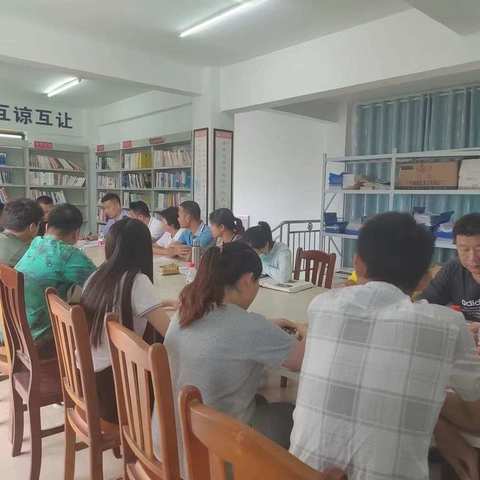 临高村开展2022年防返贫监测帮扶第二轮排查工作部署会