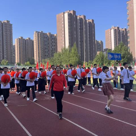 长春经济技术开发区实验学校第七届体艺节 ﻿