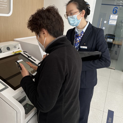 以案说险—识破诈骗手段，保护自身权益【建行奉贤解放中路支行】