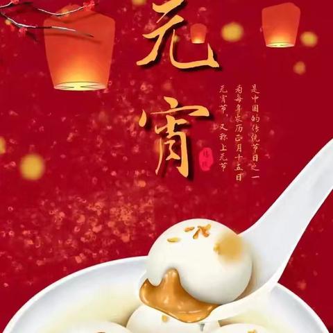 麦格实验园的美篇