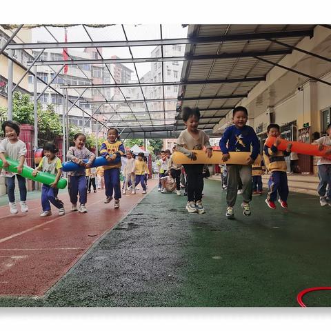 【健康运动，乐享游戏】2021年海滨幼儿园三级跟岗活动