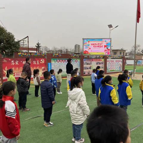 西咸新区秦汉北舍小学“全国中小学生安全教育日”主题教育活动纪实